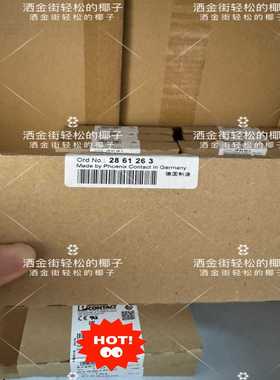 2861263，IBIL24DO2-2A-PAC，p（零零电子）