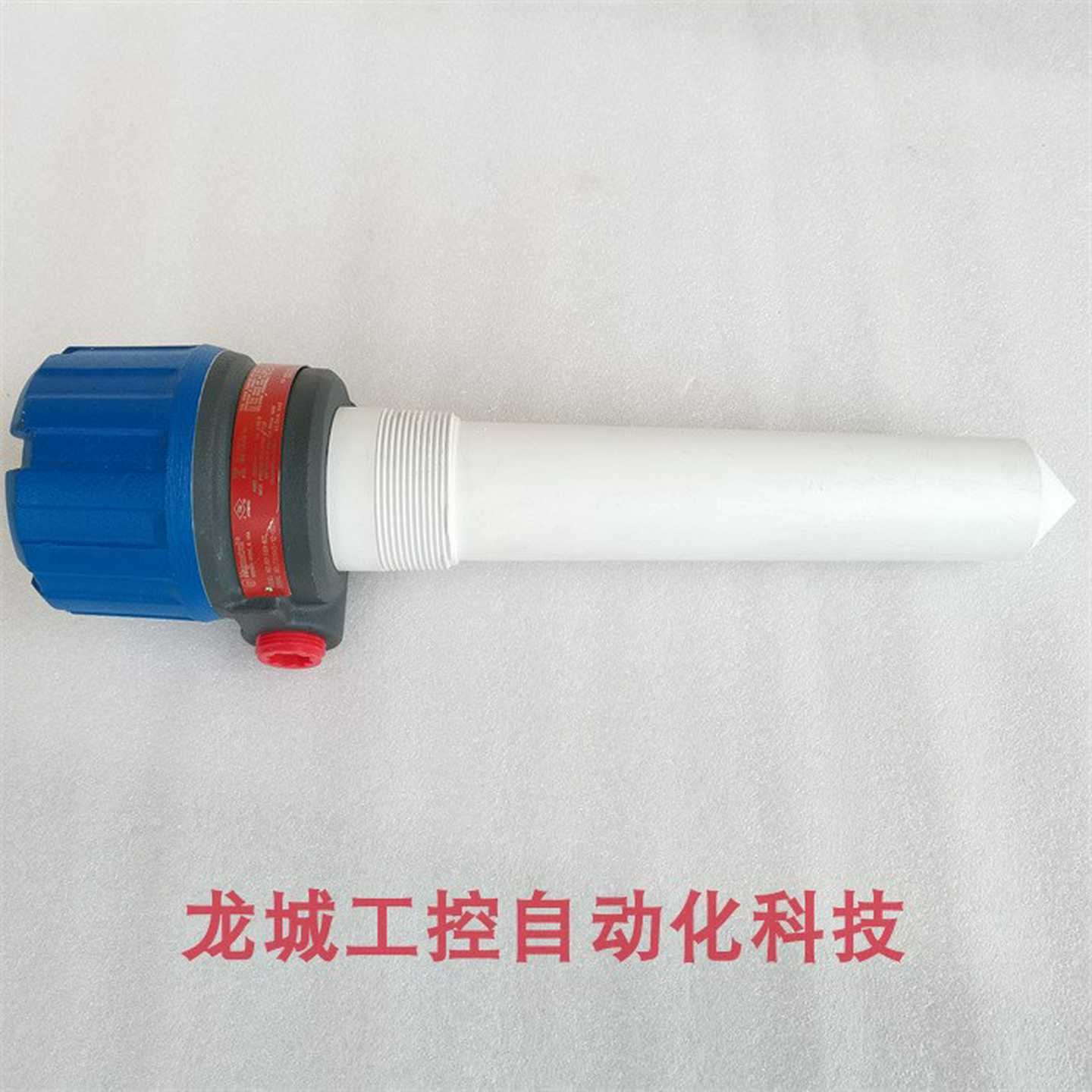 隆兴*销售*全新原装麦格纳丘Magnetrol 液位传感器 R82-510A-021*