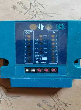 TOYO继电器S0T-CP801S，成色如图询价