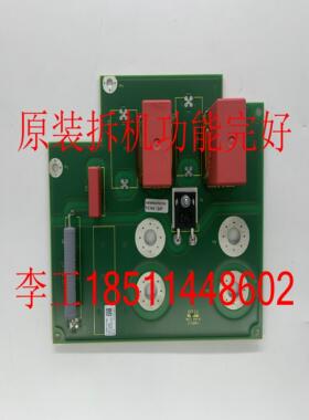 隆兴6SE7038-6EK84-1GG0原装拆机6SE70变频器阻容吸收板保护板*