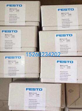 FESTO电磁阀P1-PR8-3-PI P2-MS1H-32G-M5 P2-PR2-3