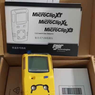 全新2025年货 霍尼韦尔 加拿大BW MCXL-4/MCX议价