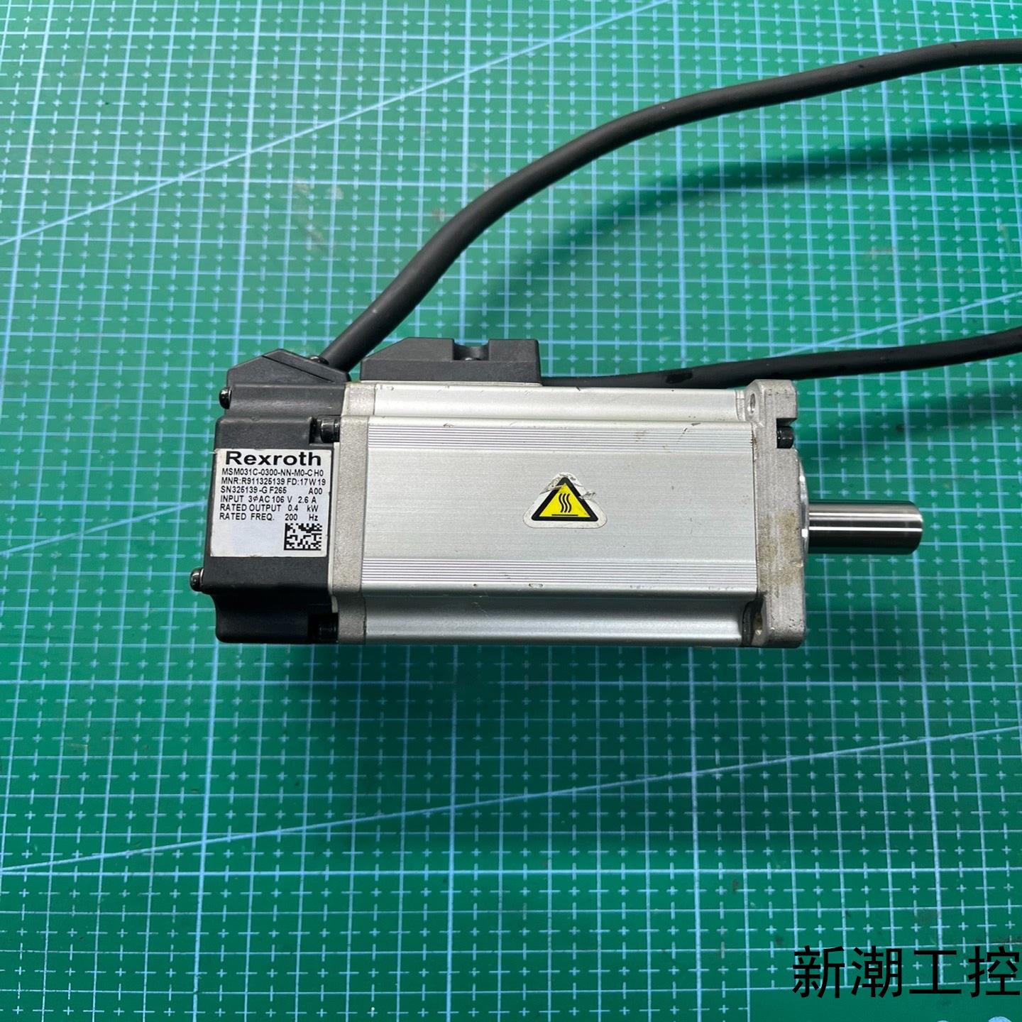 力士乐伺服400W电机MSM031C-0300-NN-M0议价商品