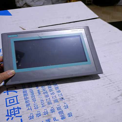 咨询-SMARTLINE触摸屏，