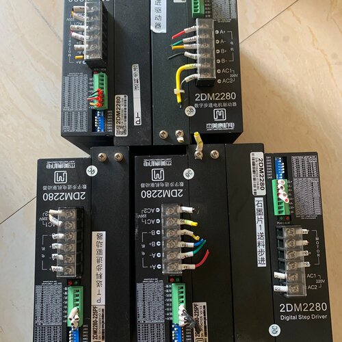 寻X杰美康2DM2280步进电机驱动器220V524脉冲
