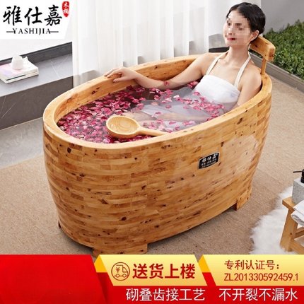 橡木成人木质洗澡桶浴缸加厚沐浴桶加热泡澡木桶家用坐