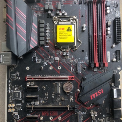 议价星z390gamingplus主板开机debug灯卡