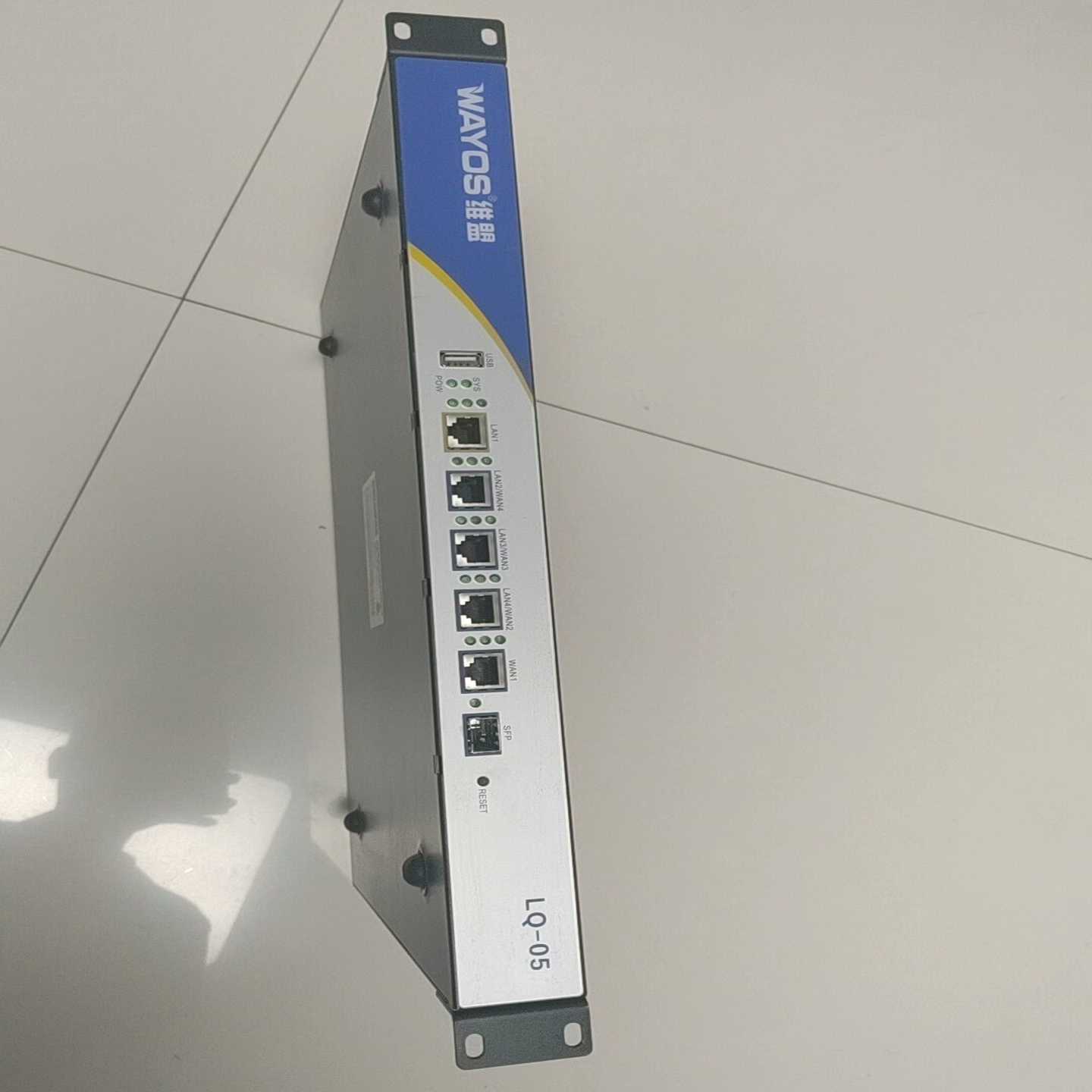 询价WAYOS维盟LQ-05全千兆多WAN防火墙路由器