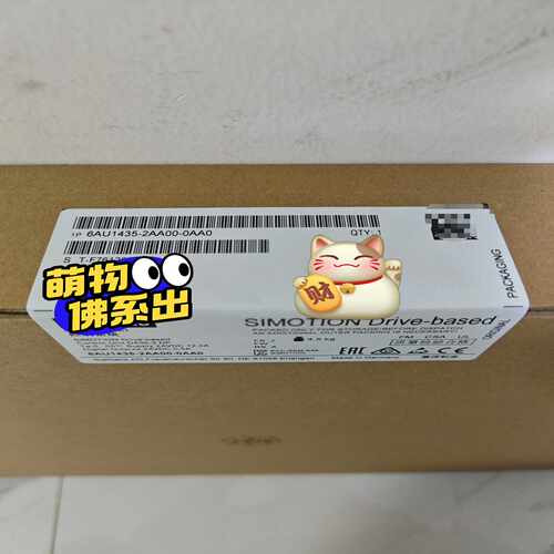 6AU1435-2AA00-0AA0D435-2D询价