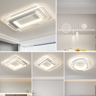 led家用长方形卧室北欧吸顶灯组合 客厅灯现代简约大气2025年新款