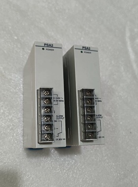 FP2PSA2电源模块