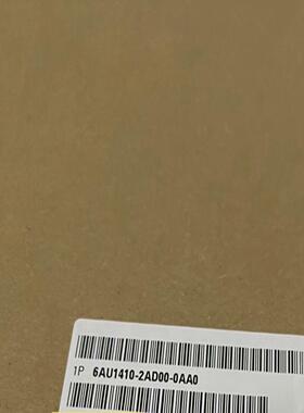 询价~6AU1410-2AD00-0AA0