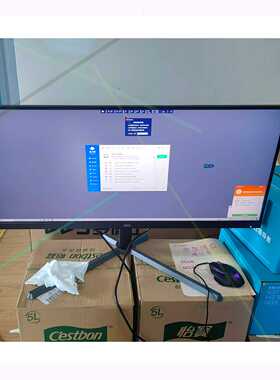 议价O4M4寸准4橙色新功能完好自提