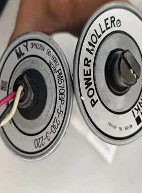 伊东电动滚筒PM570BP-5-230-3-220-议价