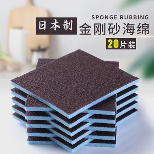 Dirt Artifact Pot The Emery Black Bottom Wash