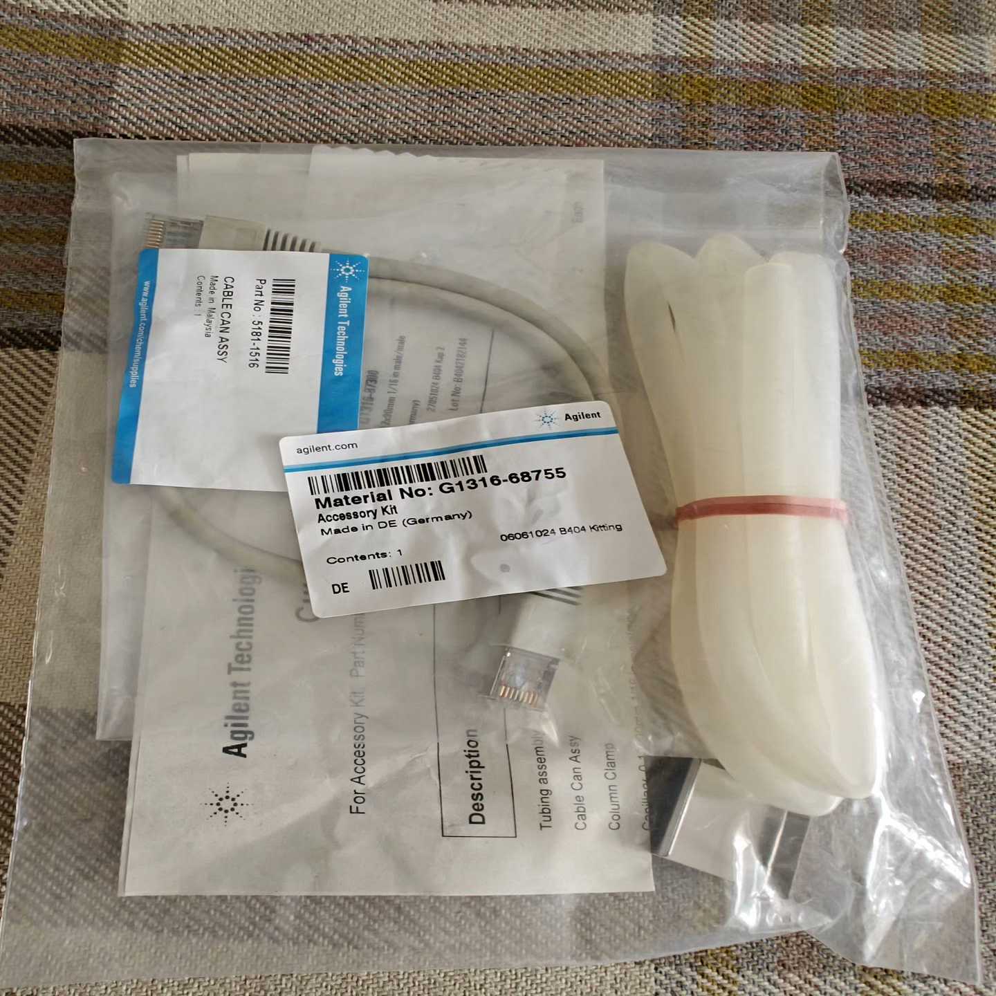 安捷伦G1316-68755，维护包。询价