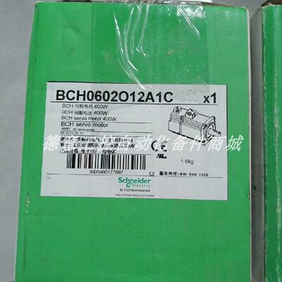 议价施耐德 LXM23DU04M3X LXM23AU04M3X BCH0602O12A1C 全新伺服