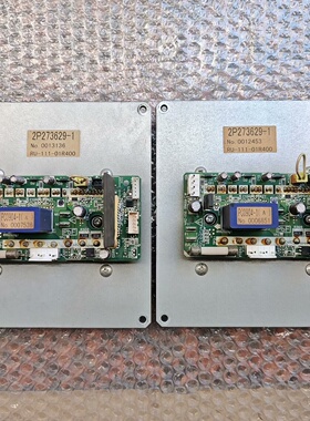 大金中央空调外风机模块PC09041A