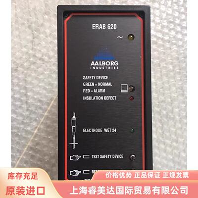 寻“”ERAB620AALBORG控制器