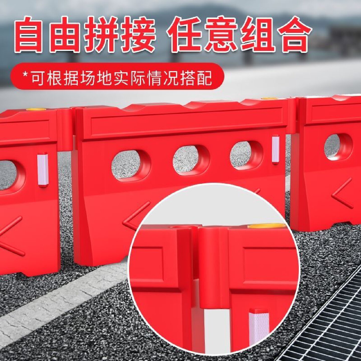 优质吹塑防撞桶隔离墩防撞设施围栏水马隔离栏交通设施沙桶