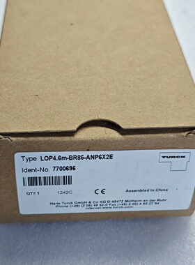 【询价】TURCK图尔克LOP4.6m-BR85-ANP6X2E适用