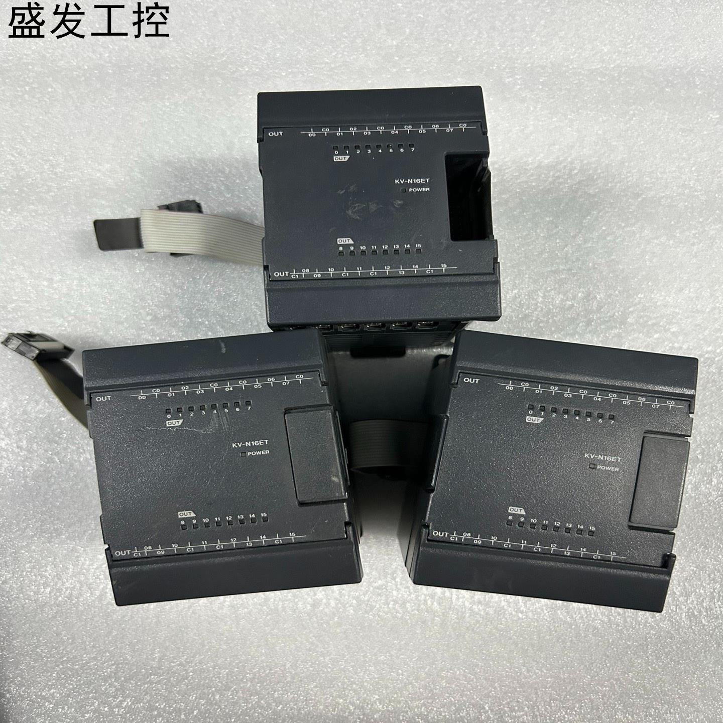 基恩士KV-N16ET二手拆机件发货前会测试好质保一年议价产品