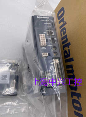 东方驱动器ARLD12A-CARLD12A-SARLD12B-CARLD12B-S