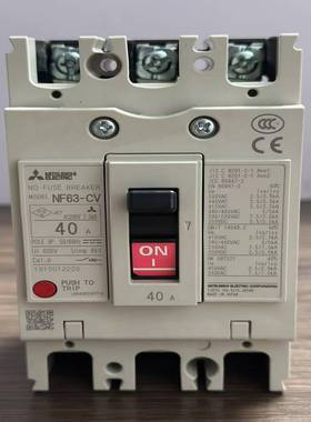 MITSUBISHINF63-CV三菱断路器全新件--议价商品