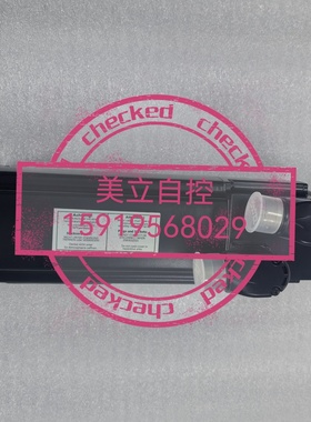 力士乐伺服电机MSK040C-0450-NN-M2-UG1-【议价】