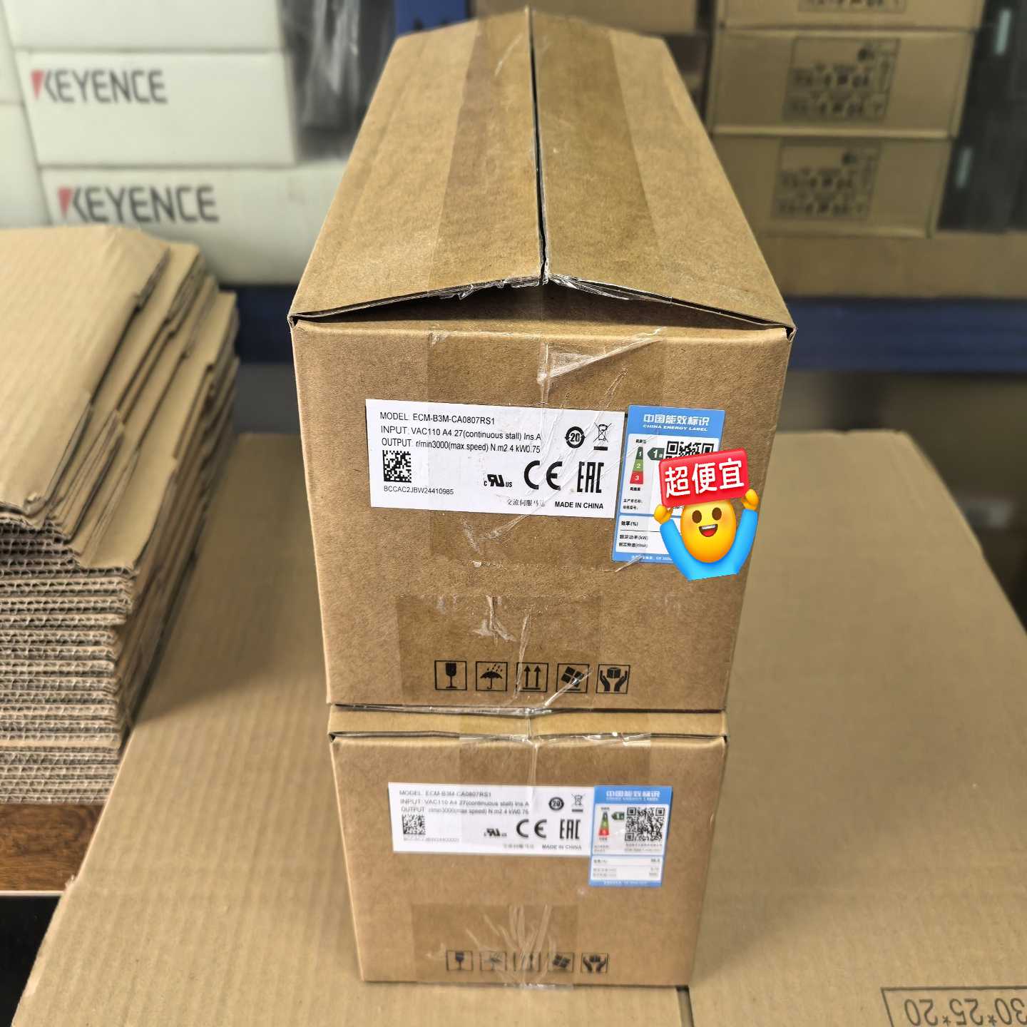咨询-台达750w伺服电机ECM-B3M-CA0807RS1