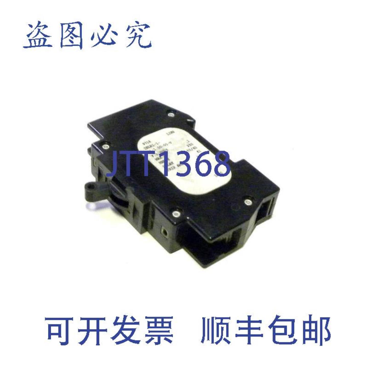 供应AIRPAX IELR1-1-61-100-00-V 单极断路器 125 AMP 250 VAC
