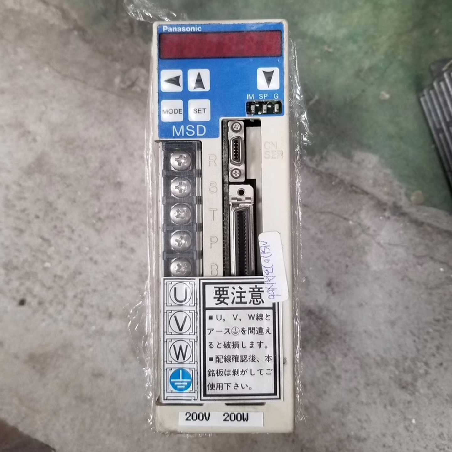 议价-MSD011/013/023/021/041/043A1X/A1XX/A1XX05/07/17/19/34