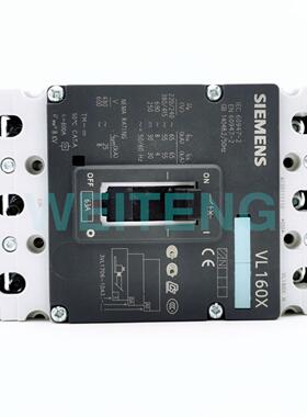 隆兴西门子VL160X塑壳断路器 3VL1706-1DA33-0AA0 三相415V空气*