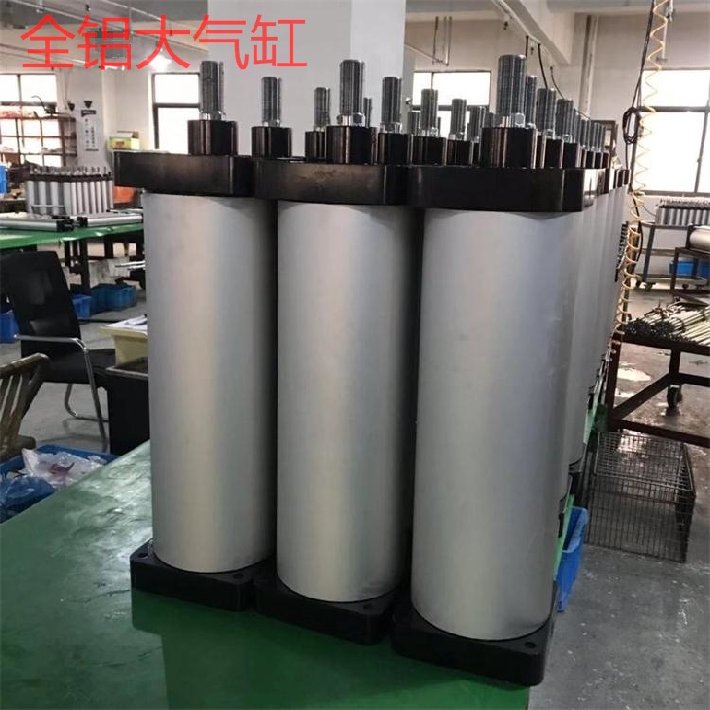 亚德客系列气缸SC200*800标准型气缸.SC200*700S系列气缸