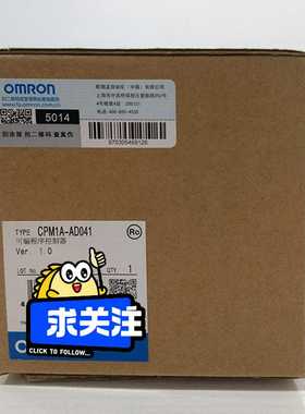 模块CP1W-AD041，质保一年询价