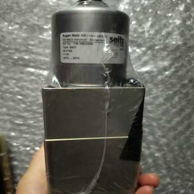 SEITZ欧根赛驰船用电磁阀118.100.024N2A--议价商品
