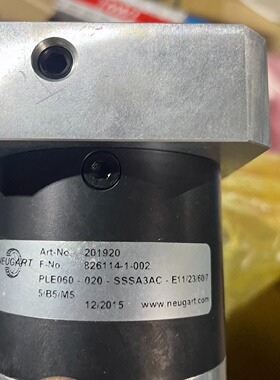 NEUGART减速机PLE060020议价