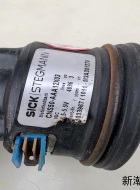 CNS50-AAA12X03西克编码器1033967议价商品