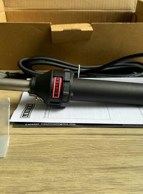 询价HOT-JETS瑞士莱丹LEISTER手动热风枪。原