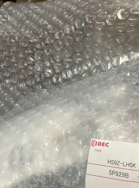 IDEC和泉HS9Z-LH5K【议价】