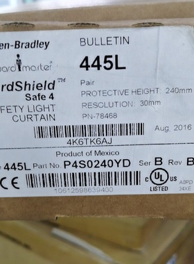 【询价】罗克韦尔AB安全光幕445L-P4S0240YD