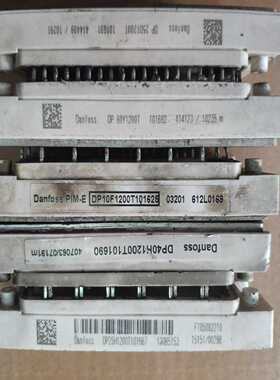 【议价】DP25D1200TDP60Y2300TZFP10F1299适用