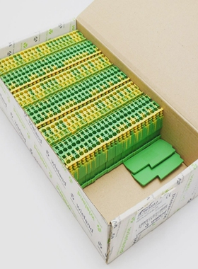 75xWieland56.704.9355.0WKFN4D1/2/SL/35Schutzleiter-Kle