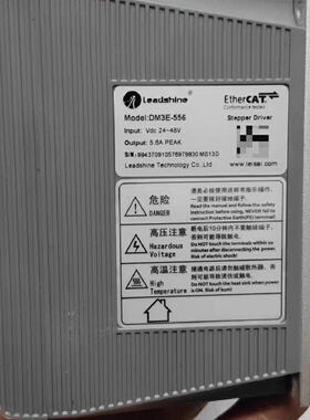 议价Raysay Intellint Dm3e556 Bus Driver适用