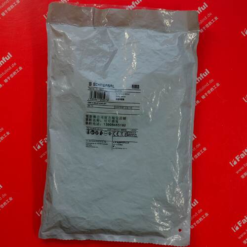 议价Schmersal 101169553 施迈赛安全感测器 CSS 8-180-2PD-E-LST