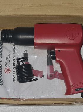 Marteau Pneumatique Chicago Pneumatic CP7111H 3000 BPM