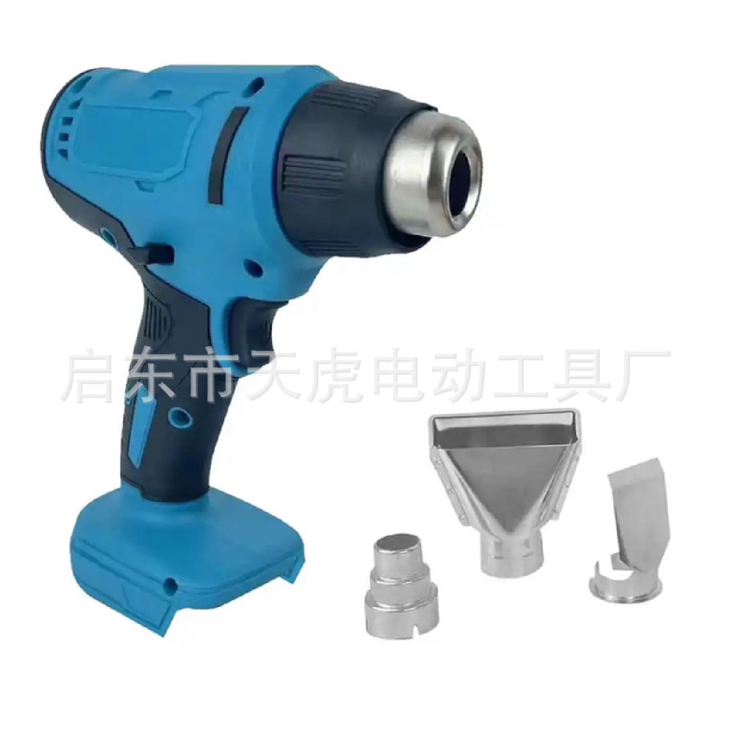 锂电热风枪充电式电烤枪便携式汽车贴膜烤枪烘枪两档调温热