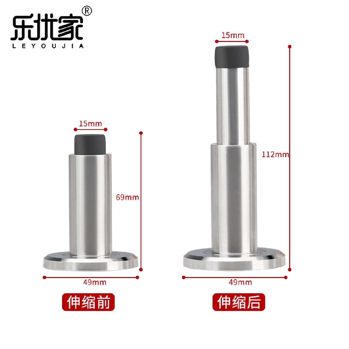 304不锈钢门吸可调伸缩加长升降防撞门顶卫生间强磁门挡厂家批发