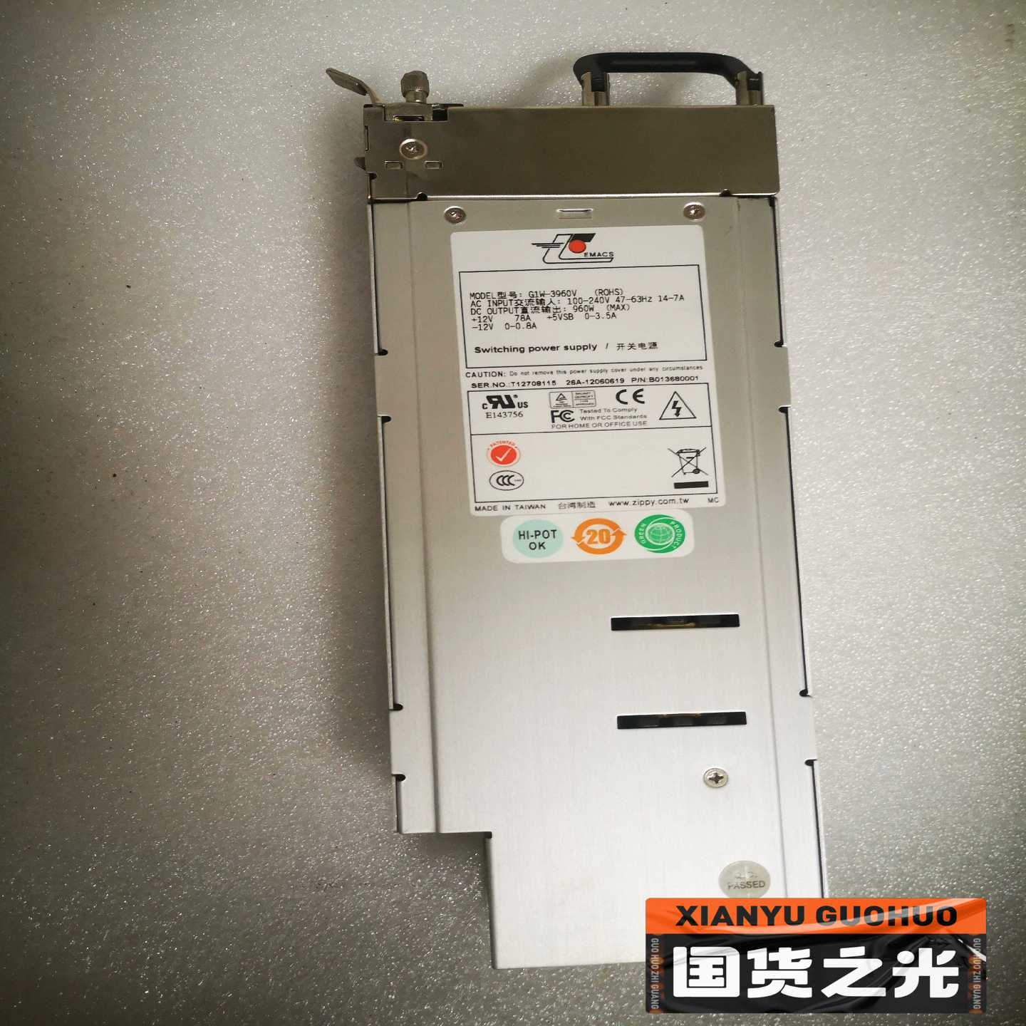 （议价）新巨G1W-3960V960W电源8个!