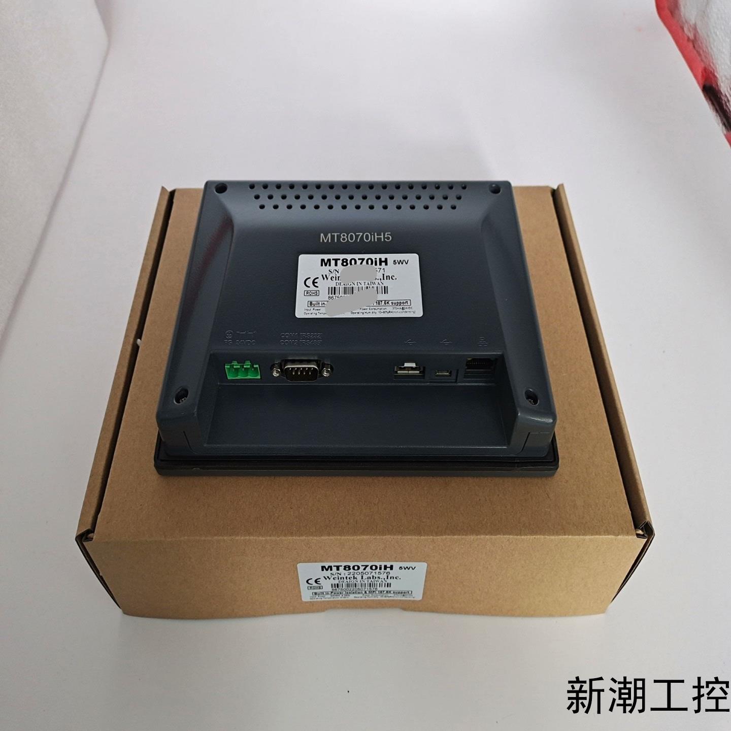 威纶通MT6070IH5WV触摸屏现货库存成色漂亮功能议价商品